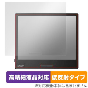 BOOX Page �ی� �t�B���� OverLay Plus Lite �u�[�N�X �d�q���Ѓ��[�_�[ �t���ی� �����׉t���Ή� �A���`�O���A ���˖h�~ ����� �w��h�~