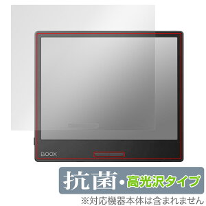 BOOX Page �ی� �t�B���� OverLay �R�� Brilliant �u�[�N�X �d�q���Ѓ��[�_�[ Hydro Ag+ �R�� �R�E�C���X ������