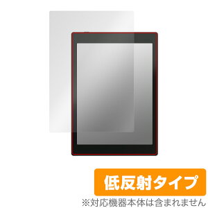 BOOX Tab Mini C �ی� �t�B���� OverLay Plus �u�[�N�X �J���[�d�q�y�[�p�[ �^�u���b�g �t���ی� �A���`�O���A ���˖h�~ ����� �w��h�~