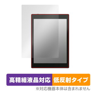 BOOX Tab Mini C �ی� �t�B���� OverLay Plus Lite �u�[�N�X �J���[�d�q�y�[�p�[ �^�u���b�g �����׉t���Ή� �A���`�O���A ���˖h�~