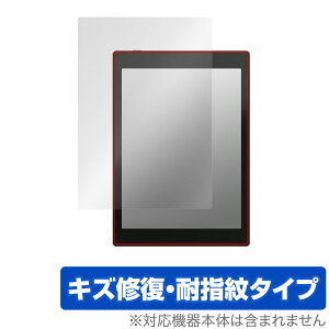 BOOX Tab Mini C �ی� �t�B���� OverLay Magic �u�[�N�X �J���[�d�q�y�[�p�[ �^�u���b�g �t���ی� ���C�� �ώw�� �w��h�~ �R�[�e�B���O