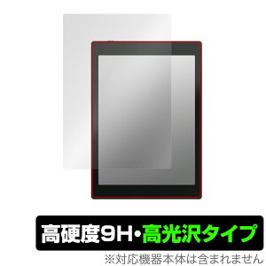 BOOX Tab Mini C �ی� �t�B���� OverLay 9H Brilliant �u�[�N�X �J���[�d�q�y�[�p�[ �^�u���b�g 9H ���d�x ���� ������