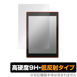 BOOX Tab Mini C ی tB OverLay 9H Plus u[NX J[dqy[p[ ^ubg 9H dx A`OA ˖h~