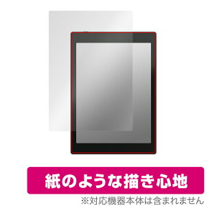 BOOX Tab Mini C �ی� �t�B���� OverLay Paper �u�[�N�X �J���[�d�q�y�[�p�[ �^�u���b�g ���������� �t�B���� ���̂悤�ȕ`���S�n