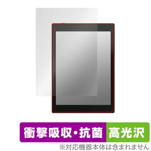 BOOX Tab Mini C �ی� �t�B���� OverLay Absorber ������ �J���[�d�q�y�[�p�[ �^�u���b�g �Ռ��z�� ������ �R��