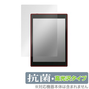 BOOX Tab Mini C �ی� �t�B���� OverLay �R�� Brilliant �u�[�N�X �J���[�d�q�y�[�p�[ �^�u���b�g Hydro Ag+ �R�� �R�E�C���X ������