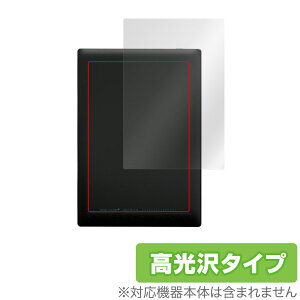 BOOX Tab Mini C �w�� �ی� �t�B���� OverLay Brilliant �u�[�N�X �J���[�d�q�y�[�p�[ �^�u���b�g �{�̕ی�t�B���� ������f��