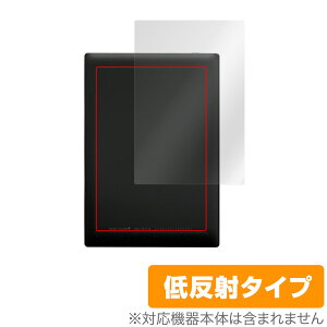 BOOX Tab Mini C �w�� �ی� �t�B���� OverLay Plus �u�[�N�X �J���[�d�q�y�[�p�[ �^�u���b�g �{�̕ی�t�B���� ���炳���G��ᔽ�ˑf��