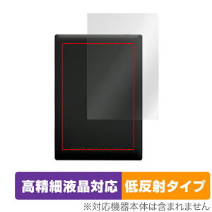 BOOX Tab Mini C �w�� �ی� �t�B���� OverLay Plus Lite �u�[�N�X �J���[�d�q�y�[�p�[ �^�u���b�g �{�̕ی� ���炳���G��ᔽ�ˑf��