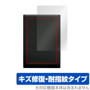 BOOX Tab Mini C �w�� �ی� �t�B���� OverLay Magic �u�[�N�X �J���[�d�q�y�[�p�[ �^�u���b�g �{�̕ی�t�B���� ���C�� �w��h�~