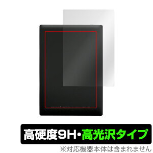 BOOX Tab Mini C �w�� �ی� �t�B���� OverLay 9H Brilliant �u�[�N�X �J���[�d�q�y�[�p�[ �^�u���b�g 9H���d�x ������ ������