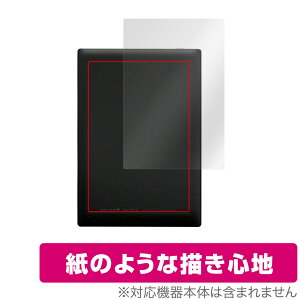 BOOX Tab Mini C �w�� �ی� �t�B���� OverLay Paper �u�[�N�X �J���[�d�q�y�[�p�[ �^�u���b�g �U���U��������G�� �z�[���h���A�b�v