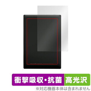 BOOX Tab Mini C �w�� �ی� �t�B���� OverLay Absorber ������ �u�[�N�X �J���[�d�q�y�[�p�[ �^�u���b�g �Ռ��z�� ������ �R��