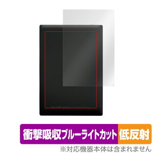 BOOX Tab Mini C �w�� �ی� �t�B���� OverLay Absorber �ᔽ�� �u�[�N�X �J���[�d�q�y�[�p�[ �^�u���b�g �Ռ��z�� ���˖h�~ �R��
