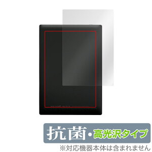 BOOX Tab Mini C �w�� �ی� �t�B���� OverLay �R�� Brilliant �u�[�N�X �J���[�d�q�y�[�p�[ �^�u���b�g Hydro Ag+ �R�� �R�E�C���X ������