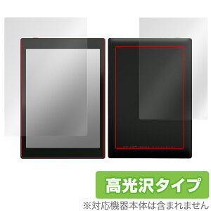 BOOX Tab Mini C �\�� �w�� �t�B���� OverLay Brilliant �u�[�N�X �J���[�d�q�y�[�p�[ �^�u���b�g �\�ʁE�w�ʃZ�b�g �w��h�~ ������