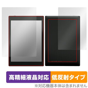 BOOX Tab Mini C �\�� �w�� �Z�b�g �ی�t�B���� OverLay Plus Lite �d�q�y�[�p�[ �^�u���b�g �����׉t���Ή� �A���`�O���A ���˖h�~