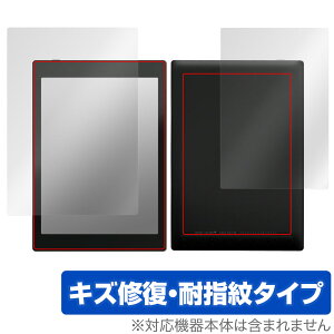BOOX Tab Mini C �\�� �w�� �t�B���� OverLay Magic �u�[�N�X �J���[�d�q�y�[�p�[ �^�u���b�g �\�ʁE�w�ʃZ�b�g ���C�� �ώw�� �w��h�~
