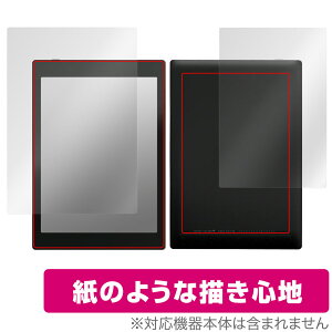 BOOX Tab Mini C �\�� �w�� �Z�b�g �ی�t�B���� OverLay Paper �u�[�N�X �J���[�d�q�y�[�p�[ �^�u���b�g ���������� ���̂悤�ȕ`���S�n