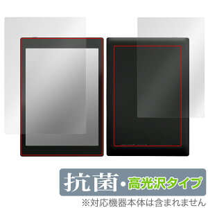 BOOX Tab Mini C �\�� �w�� �Z�b�g �ی�t�B���� OverLay �R�� Brilliant �J���[�d�q�y�[�p�[ �^�u���b�g �R�� �R�E�C���X ������