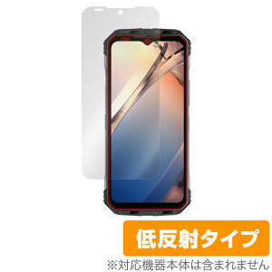 DOOGEE S100 Pro �ی� �t�B���� OverLay Plus for �h�D�[�W�[ S100Pro �X�}�[�g�t�H�� �t���ی� �A���`�O���A ���˖h�~ ����� �w��h�~
