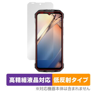 DOOGEE S100 Pro �ی� �t�B���� OverLay Plus Lite for �h�D�[�W�[ S100Pro �X�}�z �t���ی� �����׉t���Ή� �A���`�O���A ���˖h�~