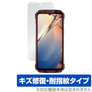 DOOGEE S100 Pro �ی� �t�B���� OverLay Magic for �h�D�[�W�[ S100Pro �X�}�[�g�t�H�� �X�}�z �t���ی� ���C�� �ώw�� �w��h�~