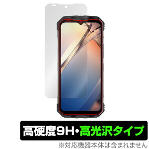 DOOGEE S100 Pro ی tB OverLay 9H Brilliant for hD[W[ S100Pro X}[gtH X}z 9H dx  