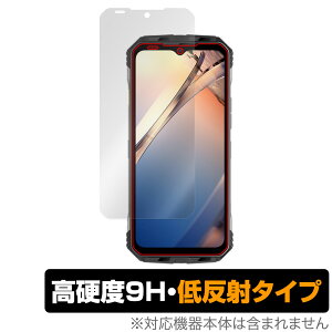 DOOGEE S100 Pro ی tB OverLay 9H Plus for hD[W[ S100Pro X}[gtH X}z 9H dx A`OA ˖h~