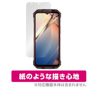 DOOGEE S100 Pro ی tB OverLay Paper for hD[W[ S100Pro X}[gtH X}z  tB ̂悤ȕ`Sn