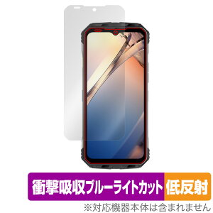 DOOGEE S100 Pro �ی� �t�B���� OverLay Absorber �ᔽ�� for �h�D�[�W�[ S100Pro �X�}�z �Ռ��z�� ���˖h�~ �u���[���C�g�J�b�g �R��