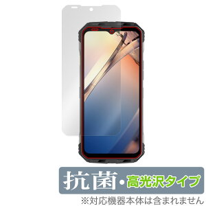 DOOGEE S100 Pro ی tB OverLay R Brilliant for hD[W[ S100Pro X}[gtH Hydro Ag+ R RECX 