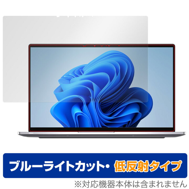 楽天市場】DELL Latitude 14 9000シリーズ 2-in-1 (9410) 保護 
