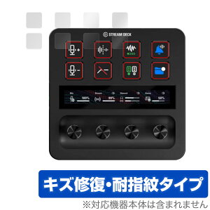 Elgato STREAM DECK + LCDL[gbv ی tB OverLay Magic GKg Xg[fbN + tی C ώw wh~