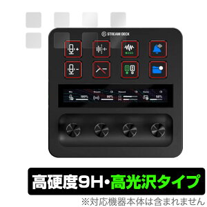 Elgato STREAM DECK + LCDL[gbv ی tB OverLay 9H Brilliant GKg Xg[fbN + 9H dx  
