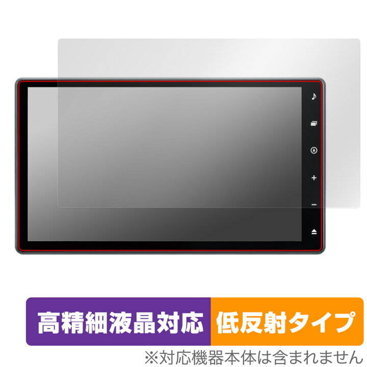楽天市場】ダイハツ 10インチ スタイリッシュ メモリーナビ NMZN-Z72DS 