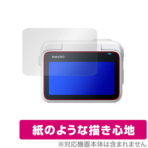 Insta360 GO 3 ی tB OverLay Paper for Insta360 GO 3 ANVJ  tB ̂悤ȕ`Sn
