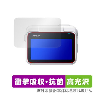 Insta360 GO 3 ی tB OverLay Absorber  for Insta360 GO 3 ANVJ Ռz  R