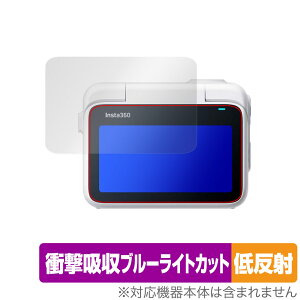 Insta360 GO 3 ی tB OverLay Absorber ᔽ for Insta360 GO 3 ANVJ Ռz ˖h~ u[CgJbg R