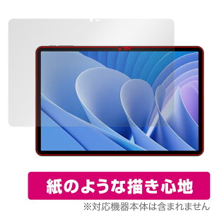 DOOGEE T30 Pro ی tB OverLay Paper for hD[W[ T30 v ^ubg  tB ̂悤ȕ`Sn