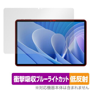 DOOGEE T30 Pro �ی� �t�B���� OverLay Absorber �ᔽ�� for �h�D�[�W�[ T30 �v�� �^�u���b�g �Ռ��z�� ���˖h�~ �u���[���C�g�J�b�g �R��