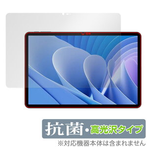 DOOGEE T30 Pro ی tB OverLay R Brilliant for hD[W[ T30 v ^ubg Hydro Ag+ R RECX 