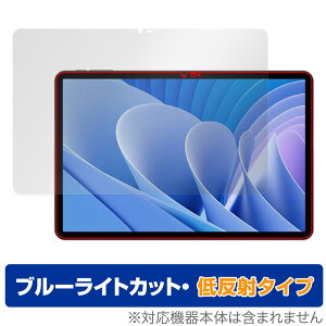 DOOGEE T30 Pro ی tB OverLay Eye Protector ᔽ for hD[W[ T30 v ^ubg tی u[CgJbg ˖h~