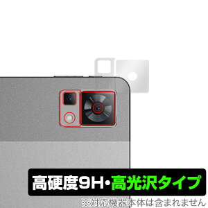 DOOGEE T30 Pro J ی tB OverLay 9H Brilliant for hD[W[ T30 v ^ubg 9Hdxœ^Cv