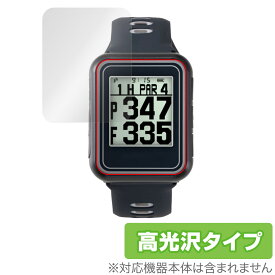 EAGLE VISION watch6 EV-236 保護 フィルム OverLay Brilliant GPSゴルフナビ イーグル ビジョン EV236 液晶保護 指紋防止 高光沢