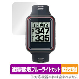 EAGLE VISION watch6 EV-236 保護 フィルム OverLay Absorber 低反射 GPSゴルフナビ イーグル ビジョン EV236 衝撃吸収 反射防止 抗菌