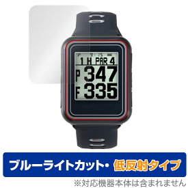 EAGLE VISION watch6 EV-236 保護 フィルム OverLay Eye Protector 低反射 GPSゴルフナビ イーグル ビジョン EV236 ブルーライトカット