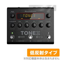 楽天市場】TONEX Pedalの通販 