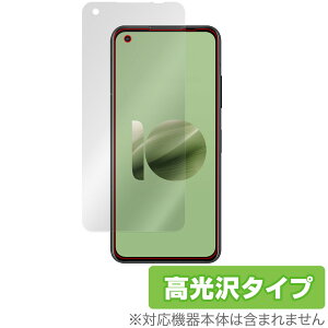 ASUS ZenFone 10 �ی� �t�B���� OverLay Brilliant for �G�C�X�[�X �[���t�H�� 10 �X�}�[�g�t�H�� �X�}�z �t���ی� �w��h�~ ������