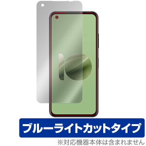 ASUS ZenFone 10 ی tB OverLay Eye Protector GCX[X [tH 10 X}[gtH X}z tی u[CgJbg